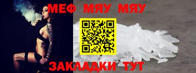 соль курить ск Кинель