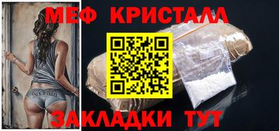 дживик Кингисепп