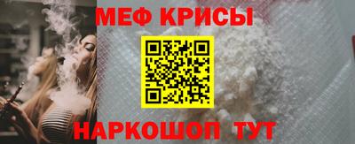 дживик Кингисепп