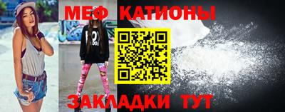 соль курить ск Кинель