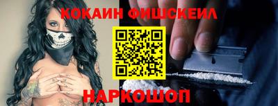 дживик Кингисепп
