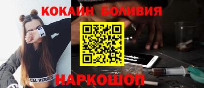 соль курить ск Кинель