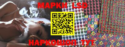 меф Кимры
