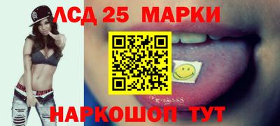 дживик Кингисепп
