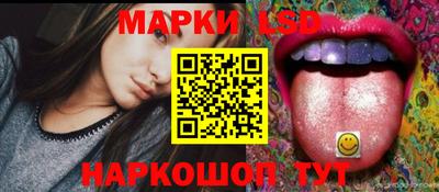 соль курить ск Кинель