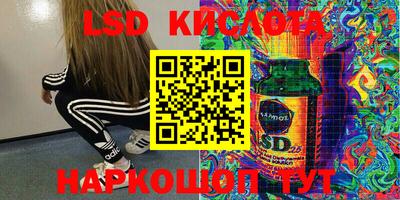 меф Кимры