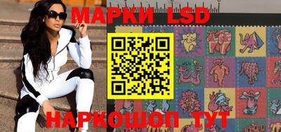 соль курить ск Кинель