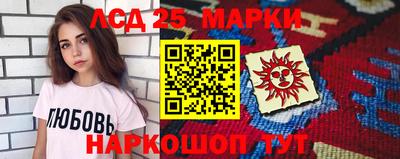 меф Кимры