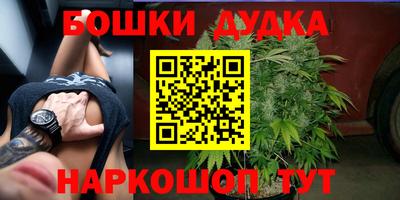 соль курить ск Кинель