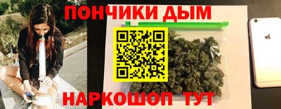 дживик Кингисепп