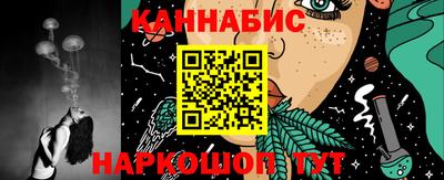 дживик Кингисепп