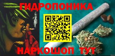 соль курить ск Кинель