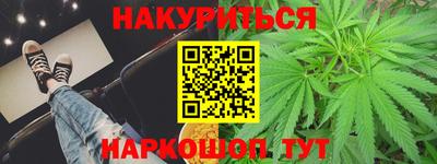 дживик Кингисепп