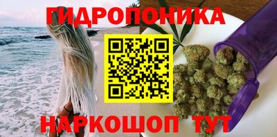 соль курить ск Кинель