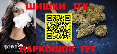 меф Кимры