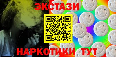 меф Кимры