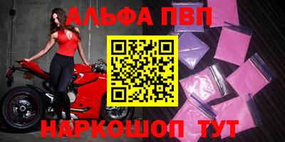 дживик Кингисепп