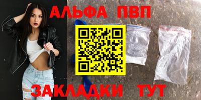 соль курить ск Кинель