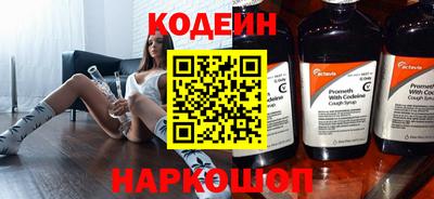 соль курить ск Кинель