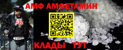 соль курить ск Кинель