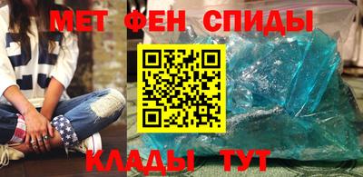 соль курить ск Кинель