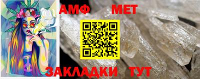 дживик Кингисепп