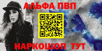дживик Кингисепп