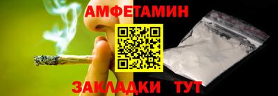 дживик Кингисепп