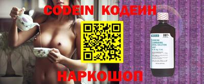 меф Кимры