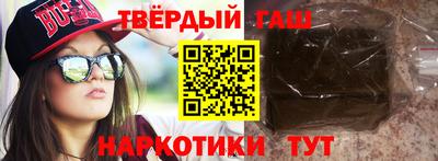 меф Кимры