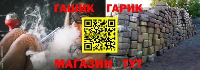 меф Кимры