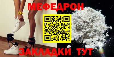 соль курить ск Кинель