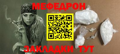 дживик Кингисепп